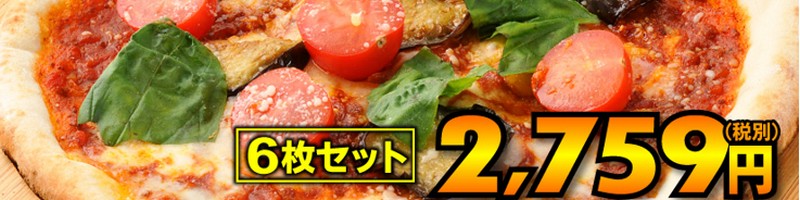 �{�i�i�|���s�U�ʔ̃T�C�g�y�d�q�i�|���s�U �t�H���^�[�i�z���T�C�g